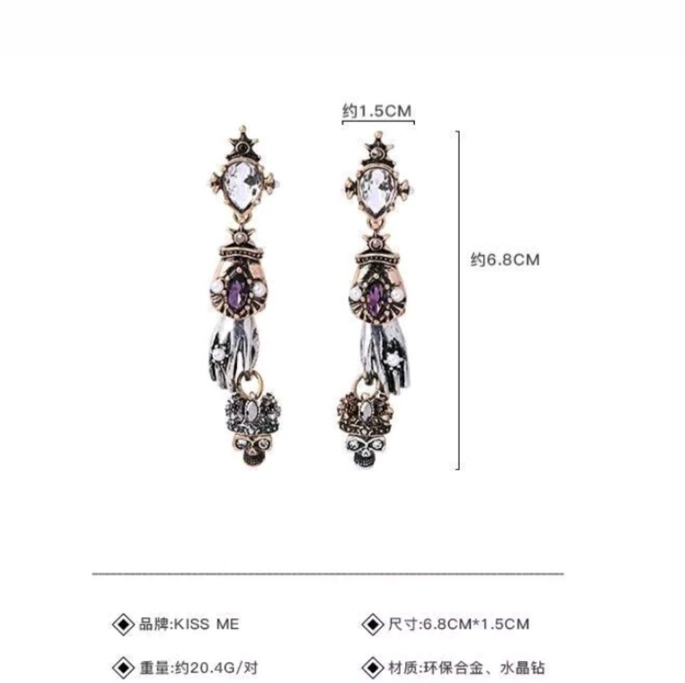 King & Queen Royal Hand Crystal Skull Earrings_5